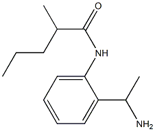  化学構造式