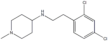 N-[2-(2,4-dichlorophenyl)ethyl]-1-methylpiperidin-4-amine|