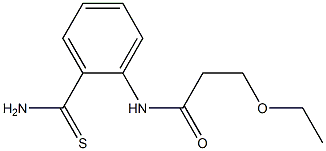 N-[2-(aminocarbonothioyl)phenyl]-3-ethoxypropanamide 化学構造式
