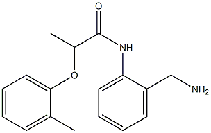 N-[2-(aminomethyl)phenyl]-2-(2-methylphenoxy)propanamide,,结构式