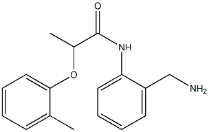 N-[2-(aminomethyl)phenyl]-2-(2-methylphenoxy)propanamide