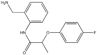 N-[2-(aminomethyl)phenyl]-2-(4-fluorophenoxy)propanamide 结构式