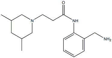 N-[2-(aminomethyl)phenyl]-3-(3,5-dimethylpiperidin-1-yl)propanamide Structure