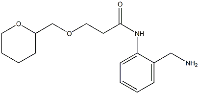 N-[2-(aminomethyl)phenyl]-3-(oxan-2-ylmethoxy)propanamide