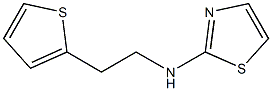  N-[2-(thiophen-2-yl)ethyl]-1,3-thiazol-2-amine