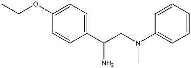 N-[2-amino-2-(4-ethoxyphenyl)ethyl]-N-methyl-N-phenylamine 化学構造式