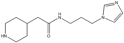 N-[3-(1H-imidazol-1-yl)propyl]-2-(piperidin-4-yl)acetamide 化学構造式