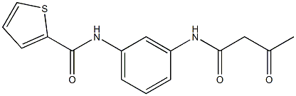 N-[3-(3-oxobutanamido)phenyl]thiophene-2-carboxamide 化学構造式