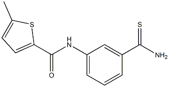 N-[3-(aminocarbonothioyl)phenyl]-5-methylthiophene-2-carboxamide