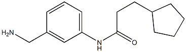 N-[3-(aminomethyl)phenyl]-3-cyclopentylpropanamide,,结构式