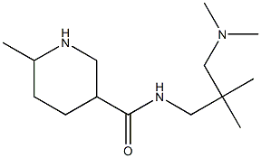 N-[3-(dimethylamino)-2,2-dimethylpropyl]-6-methylpiperidine-3-carboxamide