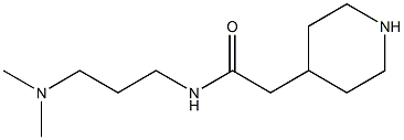 N-[3-(dimethylamino)propyl]-2-piperidin-4-ylacetamide 结构式