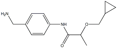 N-[4-(aminomethyl)phenyl]-2-(cyclopropylmethoxy)propanamide 化学構造式