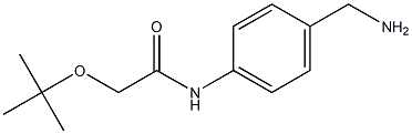 N-[4-(aminomethyl)phenyl]-2-(tert-butoxy)acetamide,,结构式