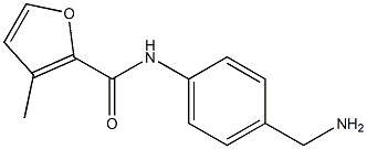 N-[4-(aminomethyl)phenyl]-3-methyl-2-furamide