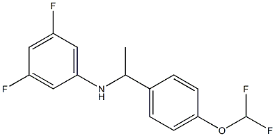 N-{1-[4-(difluoromethoxy)phenyl]ethyl}-3,5-difluoroaniline|