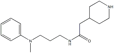 N-{3-[methyl(phenyl)amino]propyl}-2-piperidin-4-ylacetamide 化学構造式