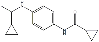 N-{4-[(1-cyclopropylethyl)amino]phenyl}cyclopropanecarboxamide 化学構造式