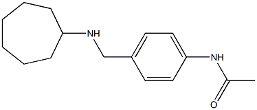 N-{4-[(cycloheptylamino)methyl]phenyl}acetamide Structure