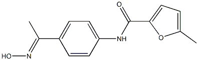 N-{4-[1-(hydroxyimino)ethyl]phenyl}-5-methylfuran-2-carboxamide,,结构式