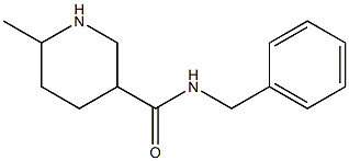 N-benzyl-6-methylpiperidine-3-carboxamide 化学構造式