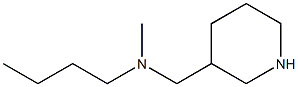 N-butyl-N-methyl-N-(piperidin-3-ylmethyl)amine 化学構造式