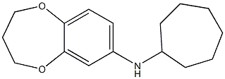 N-cycloheptyl-3,4-dihydro-2H-1,5-benzodioxepin-7-amine Structure