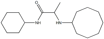 N-cyclohexyl-2-(cyclooctylamino)propanamide,,结构式