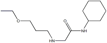 N-cyclohexyl-2-[(3-ethoxypropyl)amino]acetamide 结构式