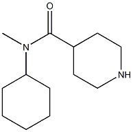 N-cyclohexyl-N-methylpiperidine-4-carboxamide|