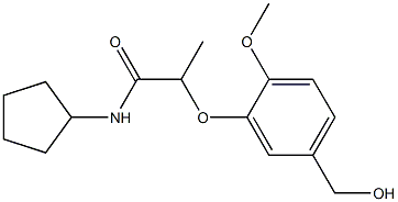 N-cyclopentyl-2-[5-(hydroxymethyl)-2-methoxyphenoxy]propanamide 结构式