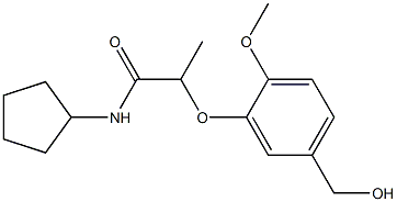 N-cyclopentyl-2-[5-(hydroxymethyl)-2-methoxyphenoxy]propanamide,,结构式