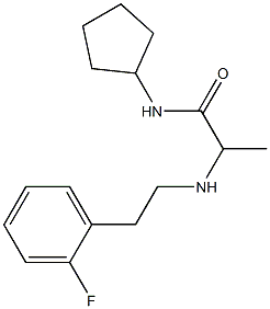  化学構造式