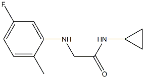 N-cyclopropyl-2-[(5-fluoro-2-methylphenyl)amino]acetamide 结构式