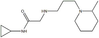 N-cyclopropyl-2-{[3-(2-methylpiperidin-1-yl)propyl]amino}acetamide 结构式