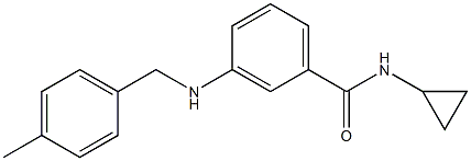 N-cyclopropyl-3-{[(4-methylphenyl)methyl]amino}benzamide