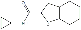 N-cyclopropyloctahydro-1H-indole-2-carboxamide Structure