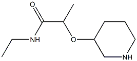 N-ethyl-2-(piperidin-3-yloxy)propanamide Struktur