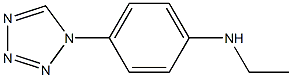 N-ethyl-4-(1H-1,2,3,4-tetrazol-1-yl)aniline 化学構造式