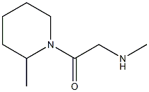 N-methyl-N-[2-(2-methylpiperidin-1-yl)-2-oxoethyl]amine 结构式