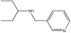 pentan-3-yl(pyridin-3-ylmethyl)amine 结构式