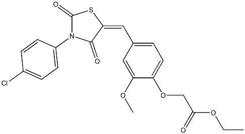 ethyl (4-{[3-(4-chlorophenyl)-2,4-dioxo-1,3-thiazolidin-5-ylidene]methyl}-2-methoxyphenoxy)acetate 结构式