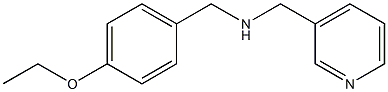 N-(4-ethoxybenzyl)(3-pyridinyl)methanamine,,结构式