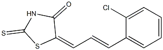 5-[3-(2-chlorophenyl)-2-propenylidene]-2-thioxo-1,3-thiazolidin-4-one,,结构式