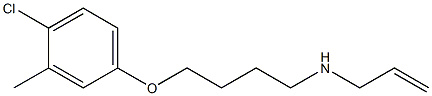 N-allyl-N-[4-(4-chloro-3-methylphenoxy)butyl]amine 化学構造式