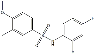 N-(2,4-difluorophenyl)-4-methoxy-3-methylbenzenesulfonamide