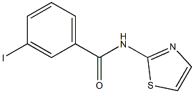 3-iodo-N-(1,3-thiazol-2-yl)benzamide Structure