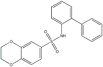  化学構造式