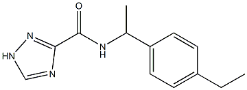 N-[1-(4-ethylphenyl)ethyl]-1H-1,2,4-triazole-3-carboxamide 化学構造式