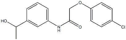 2-(4-chlorophenoxy)-N-[3-(1-hydroxyethyl)phenyl]acetamide 结构式